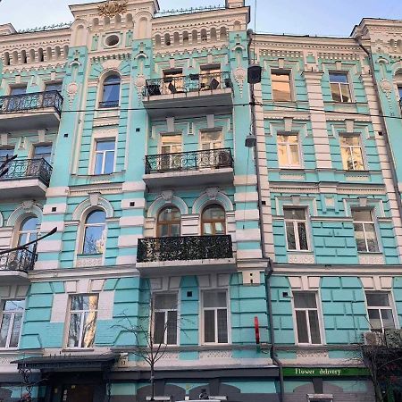 Kiev Lodging Lejlighed Eksteriør billede