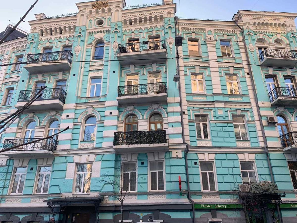 Kiev Lodging Lejlighed Eksteriør billede