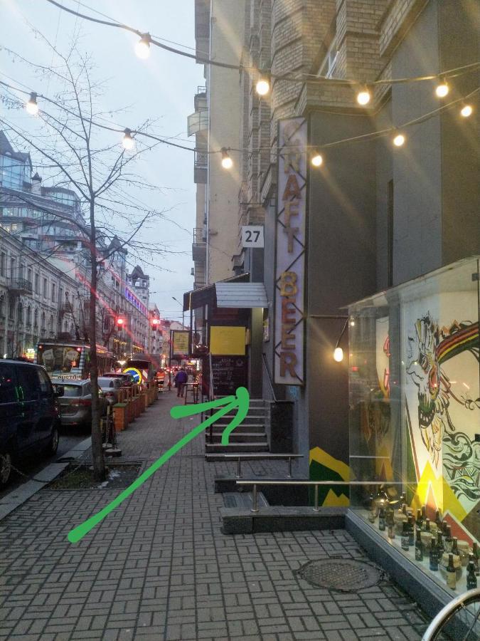 Kiev Lodging Lejlighed Eksteriør billede
